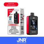 JNR Media Max 40000 Puff